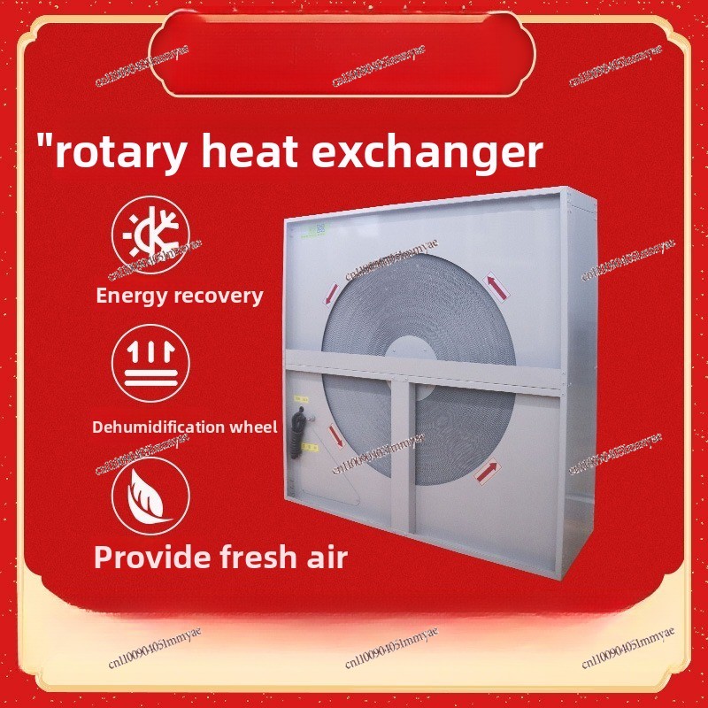 Fresh Air System Runner Heat E – обзор и цена Office Furniture Exchange