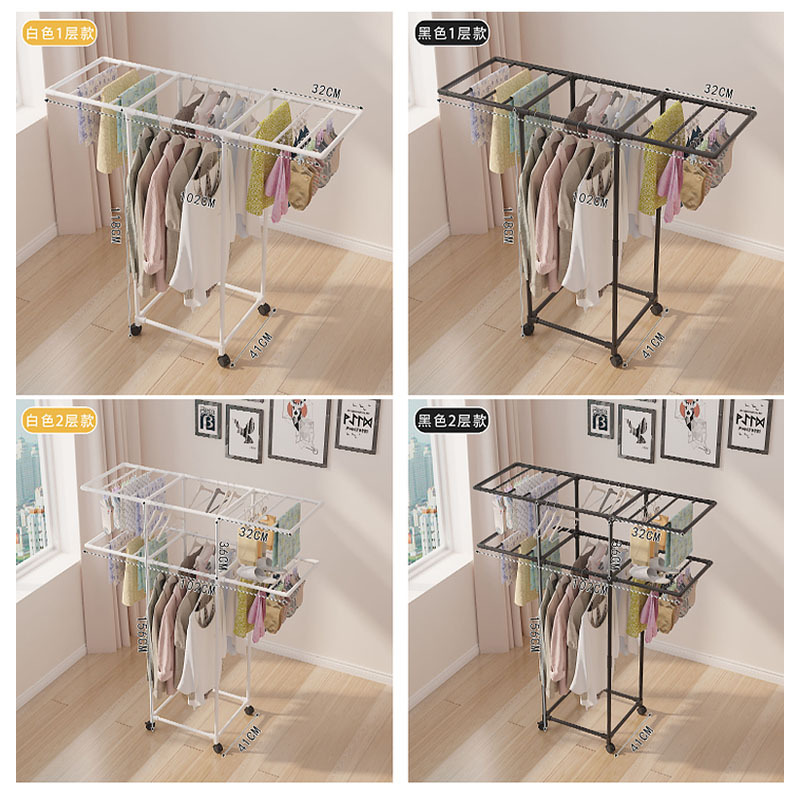 Clothes Drying Rack Coat Rack  – обзор и цена Coat Rack Standing