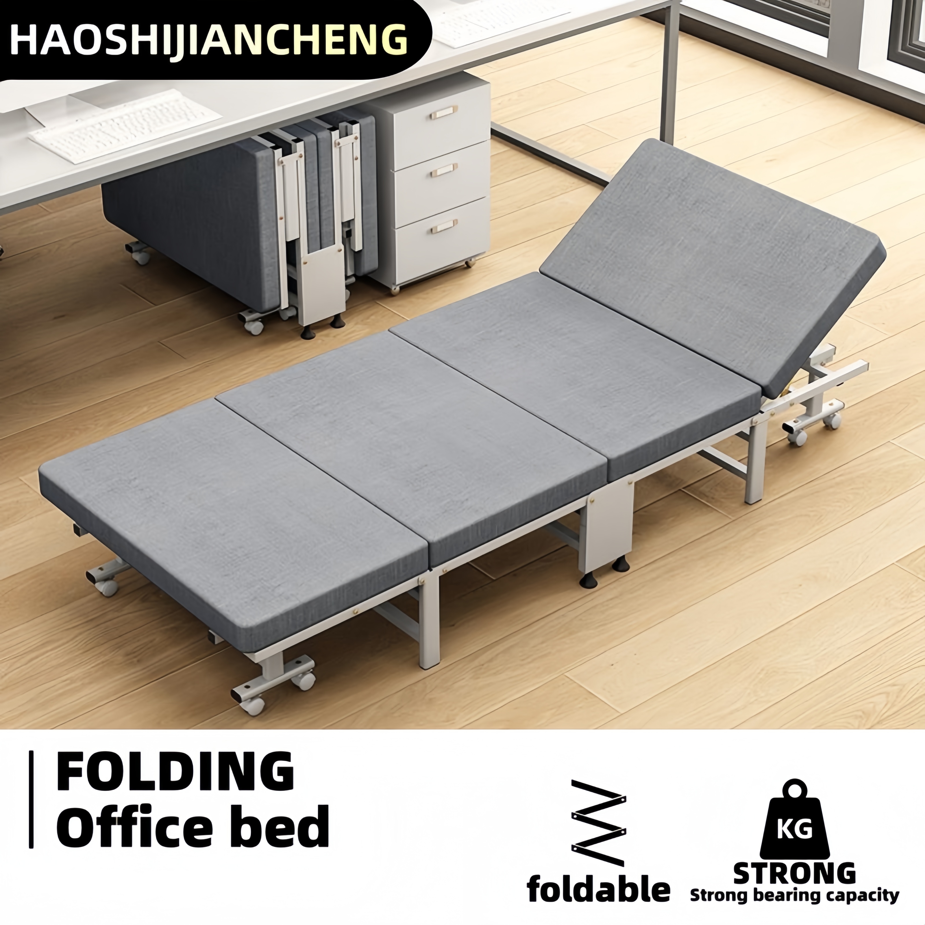 1 Dust Cover for a Folding Bed – обзор и цена Office Furniture Equipment